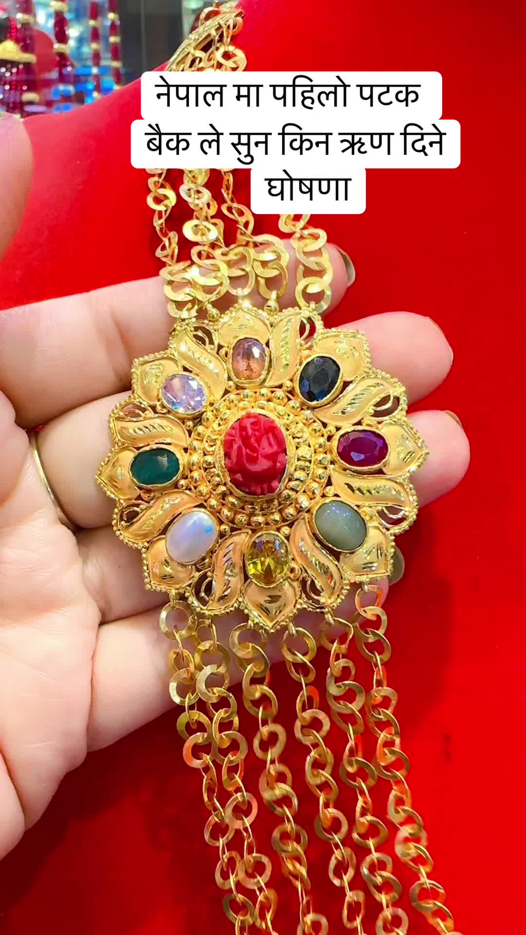 @OM laxmi jewellers