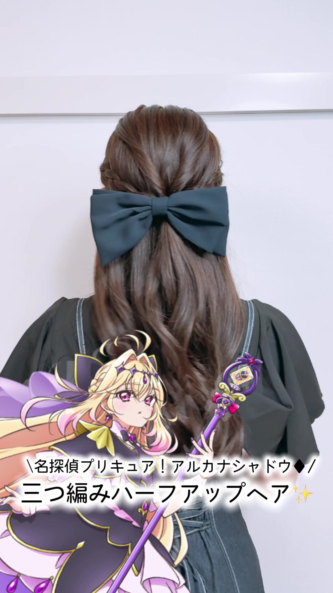 @disneylove_hair