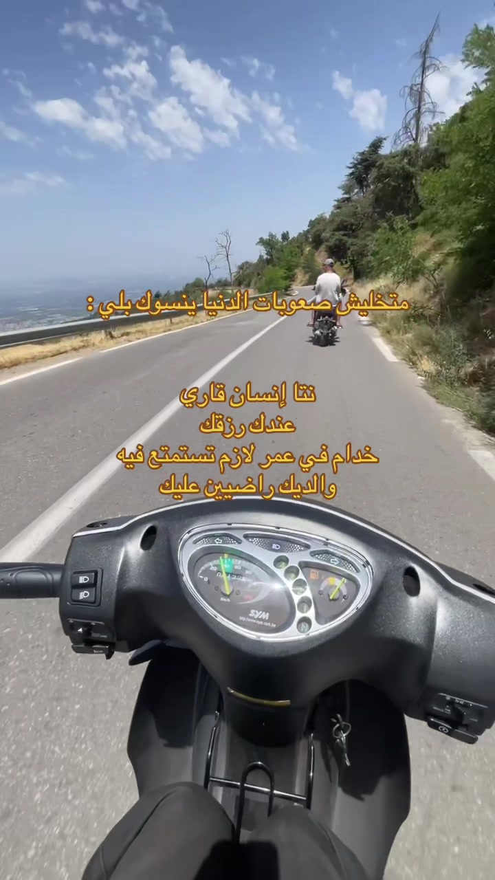 @الــعــشـوائــي