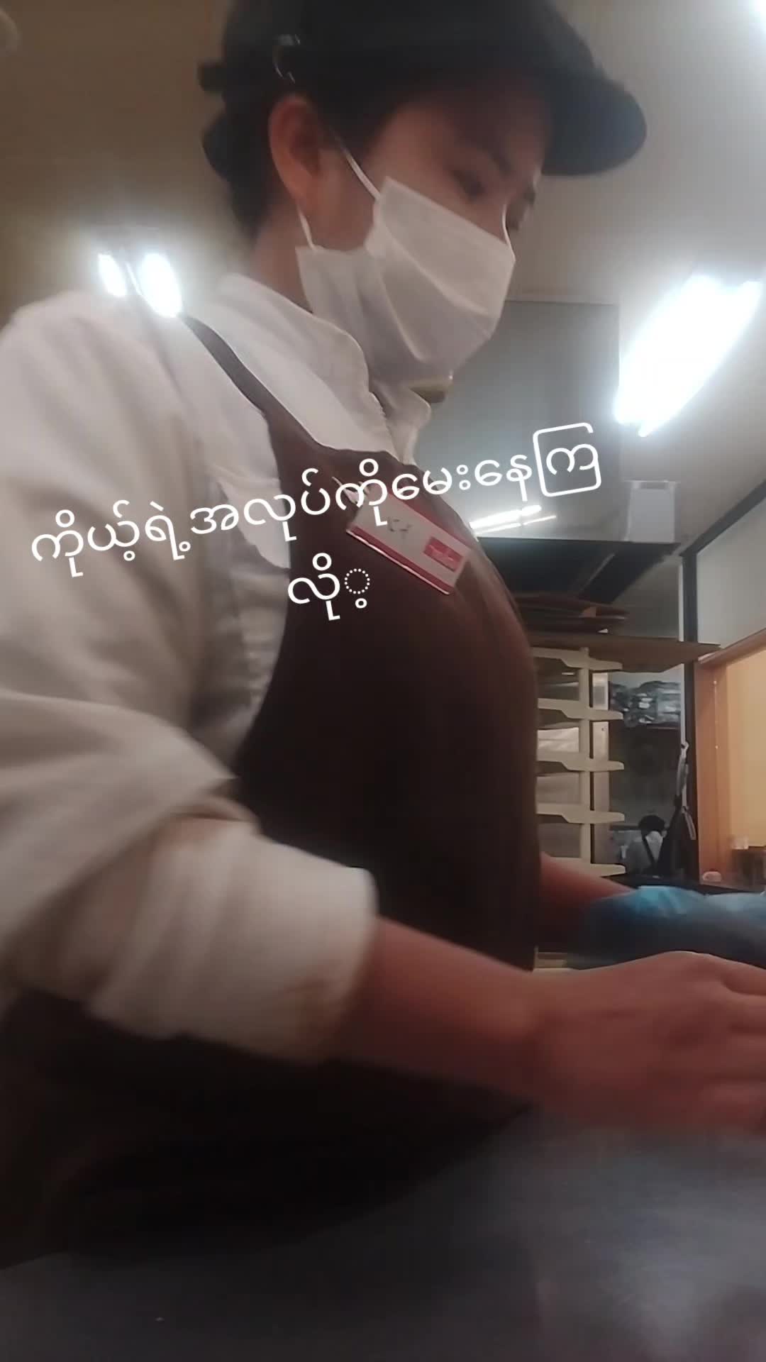 @muhantun0