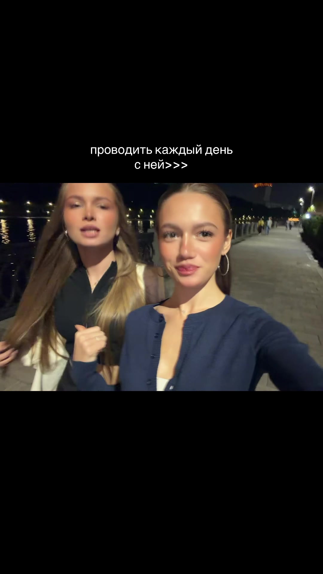 @ТГК:mashylikk🫧