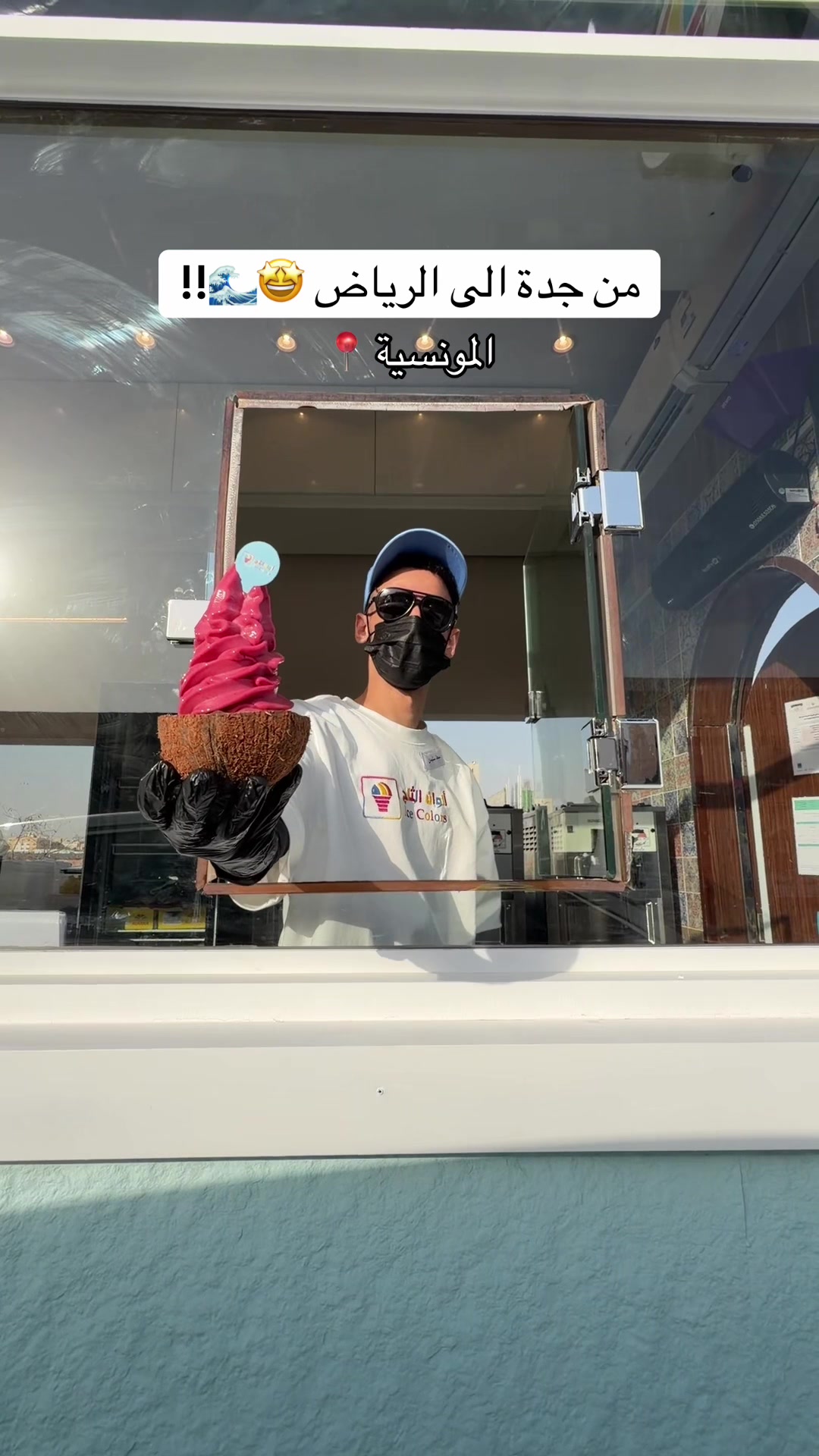 @بنت عَبدالعزيز 📸