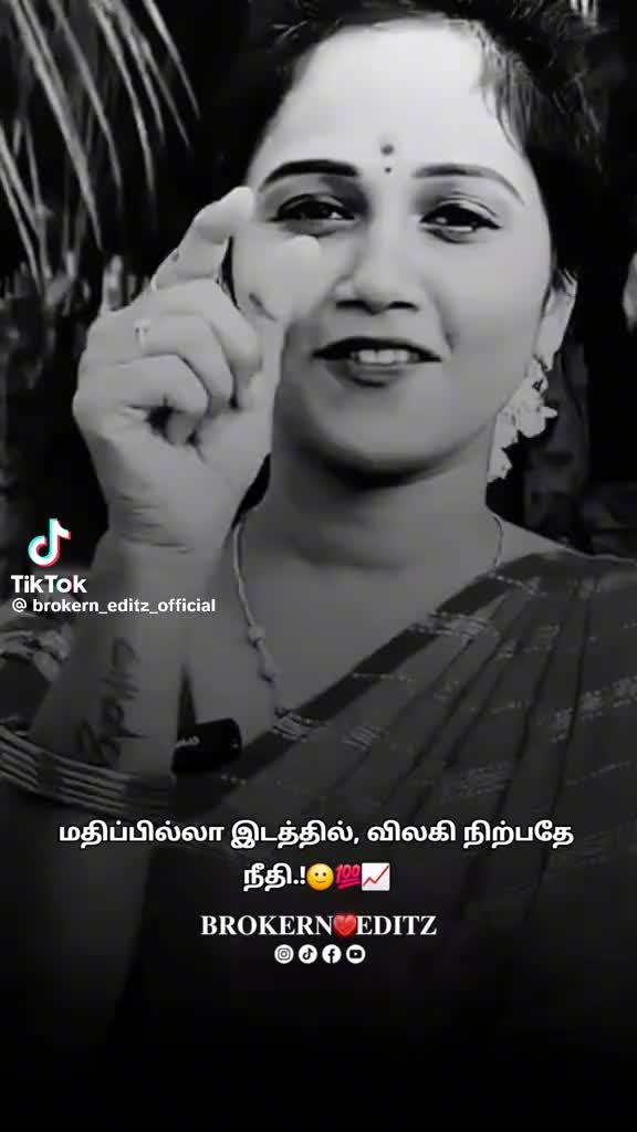 @Rammiyah