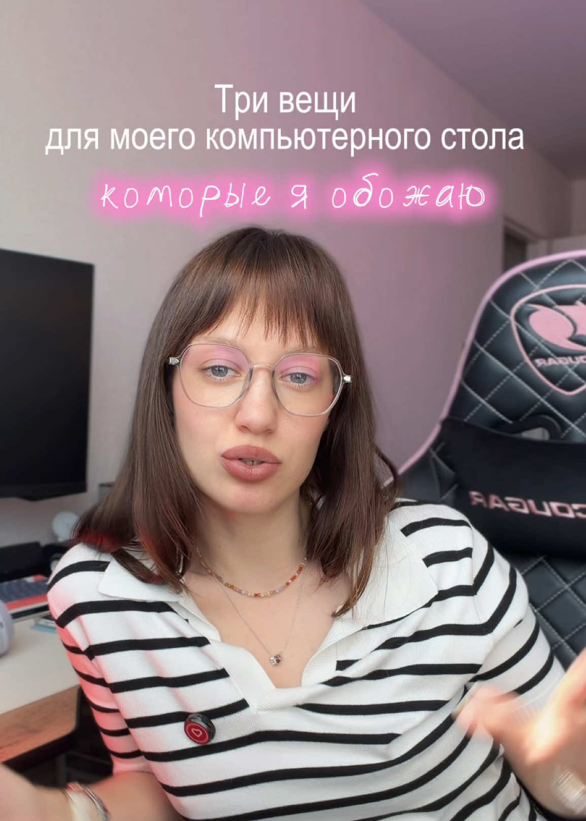 @мяурицио