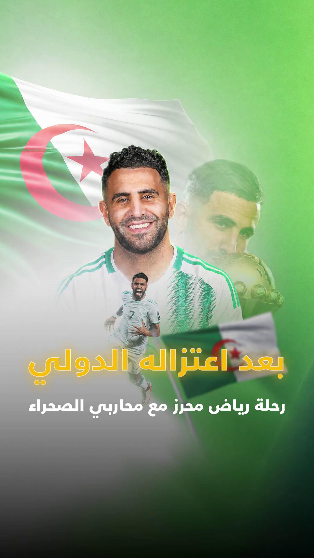@سعودي سبورت