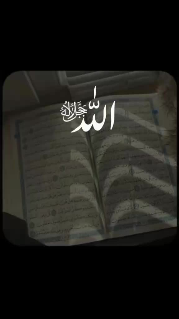 @ISMALC Video,l✨🕌🤍