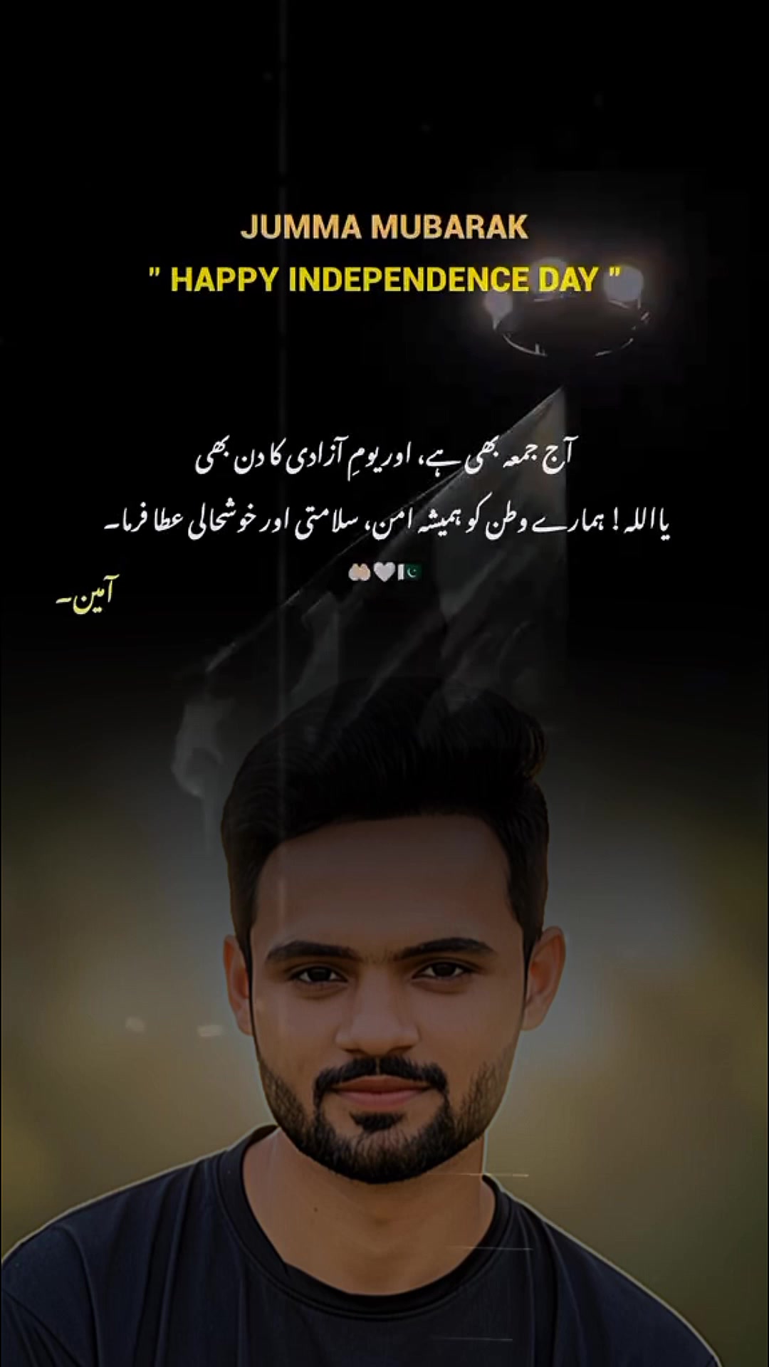 @Qasim🌸🌙