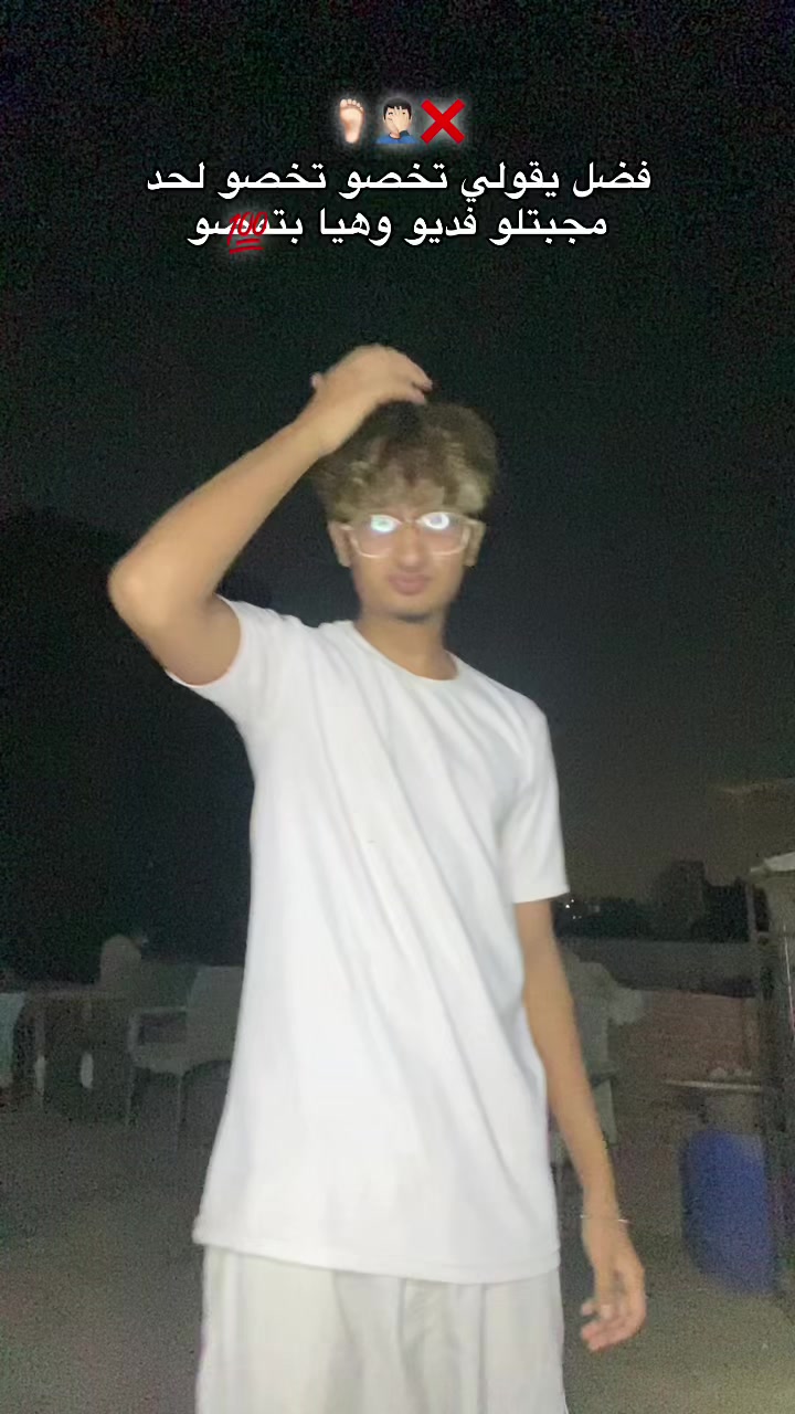 @يوسف عادي🫅🏼