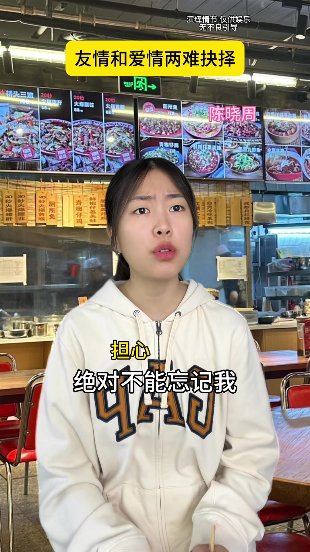 @blue啊呆
