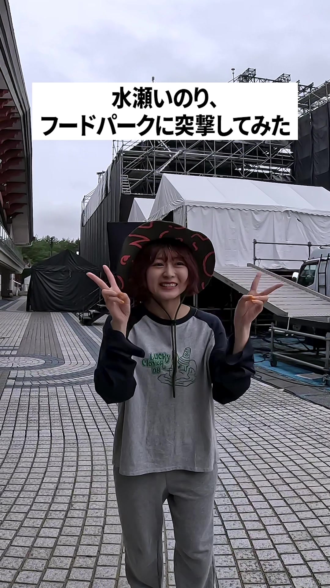 @キングレコード公式