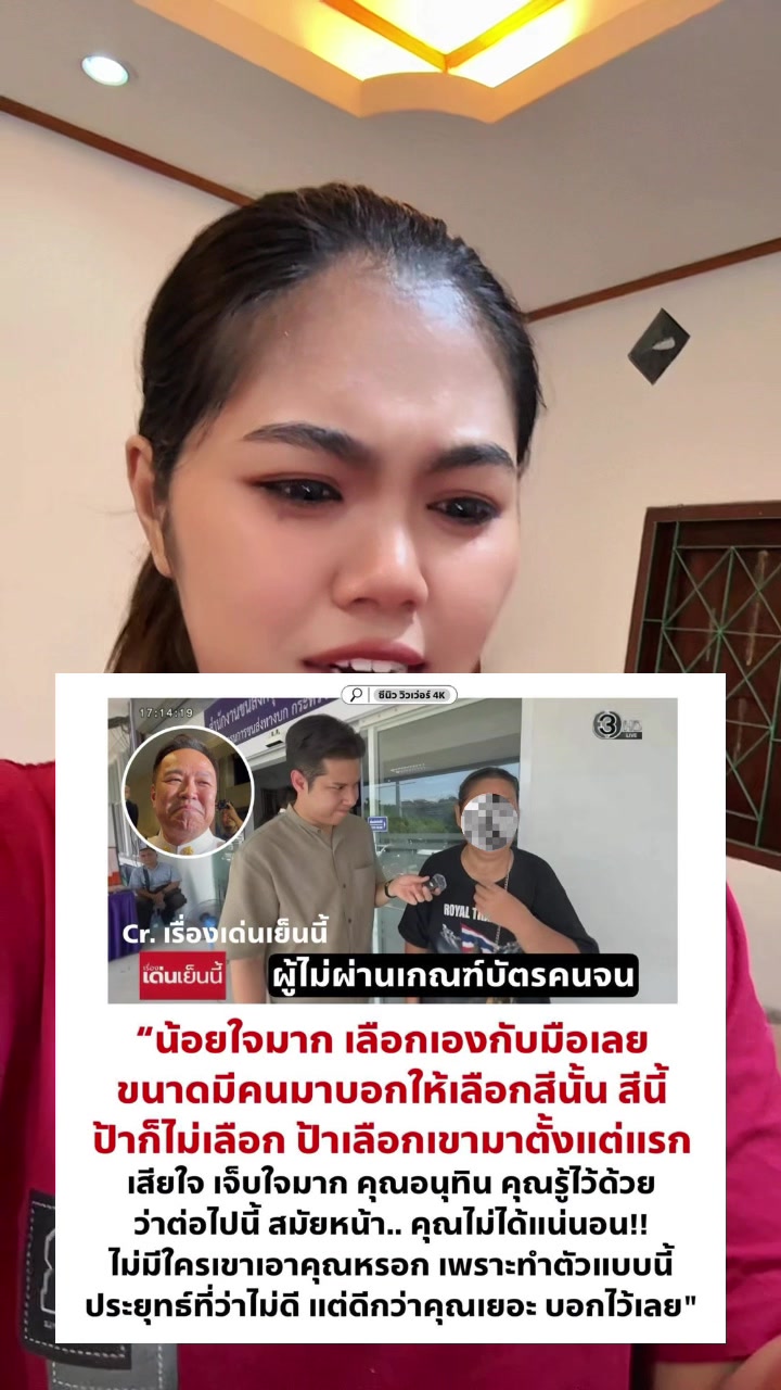 @ส้มเว้ยเฮ้ย1