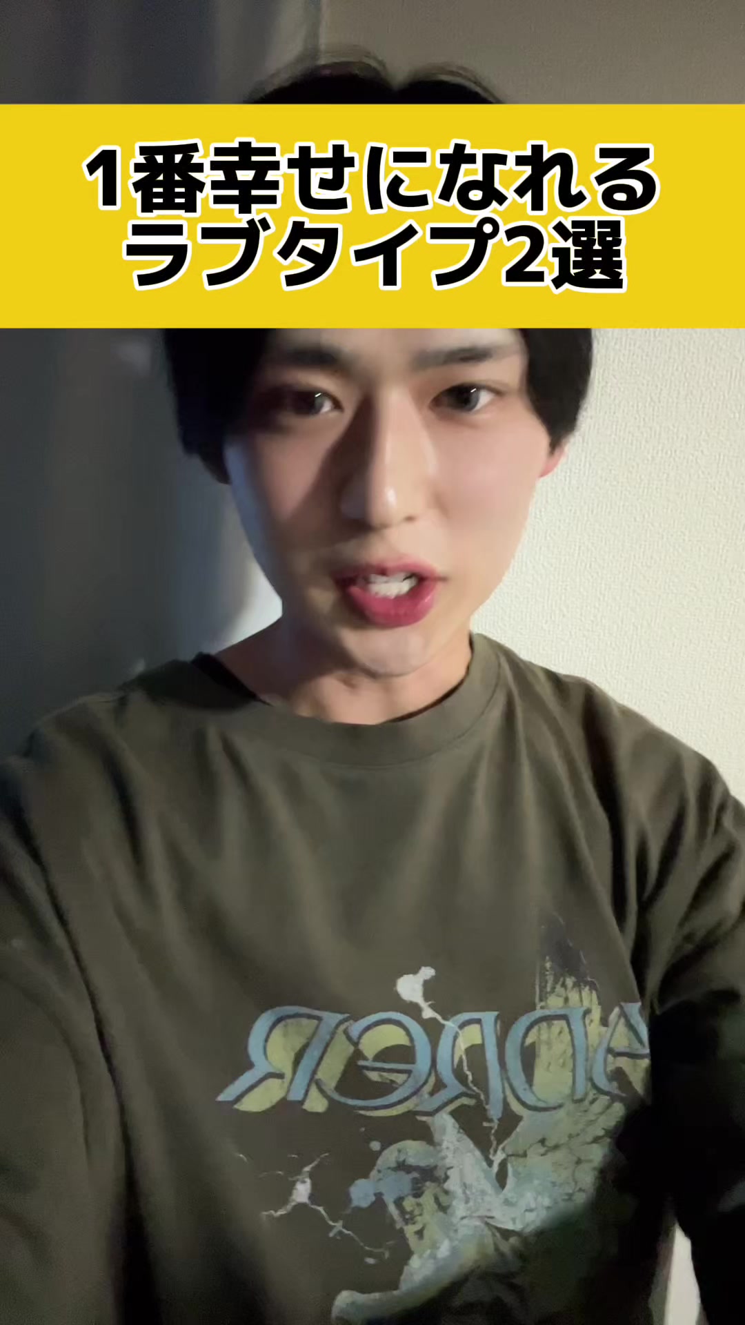 @苅北弘輝