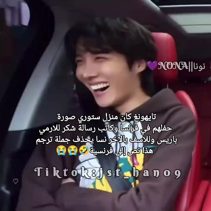 @نونا||𝑵𝑶𝑵𝑨🧚🏻&zwj;♀️💜