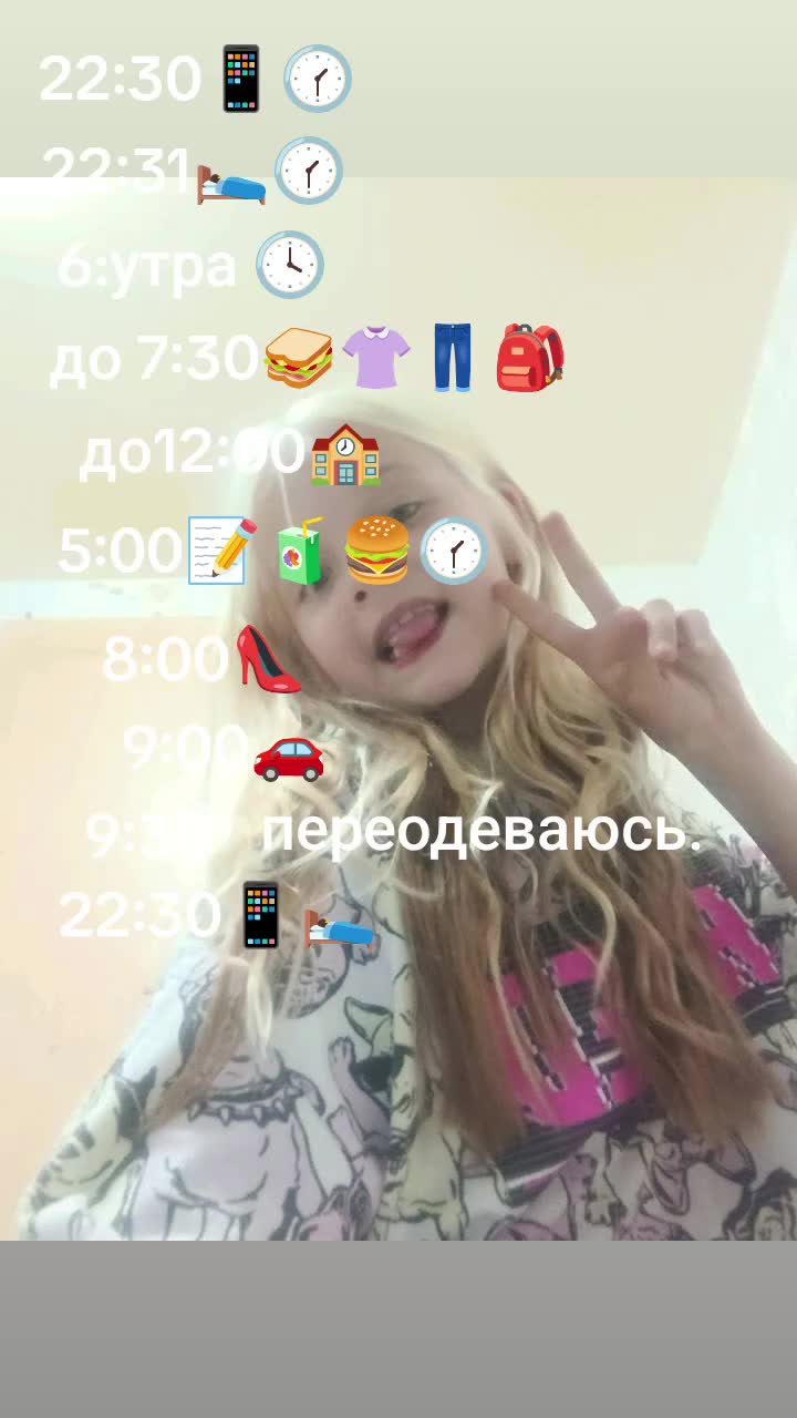 @Алиса