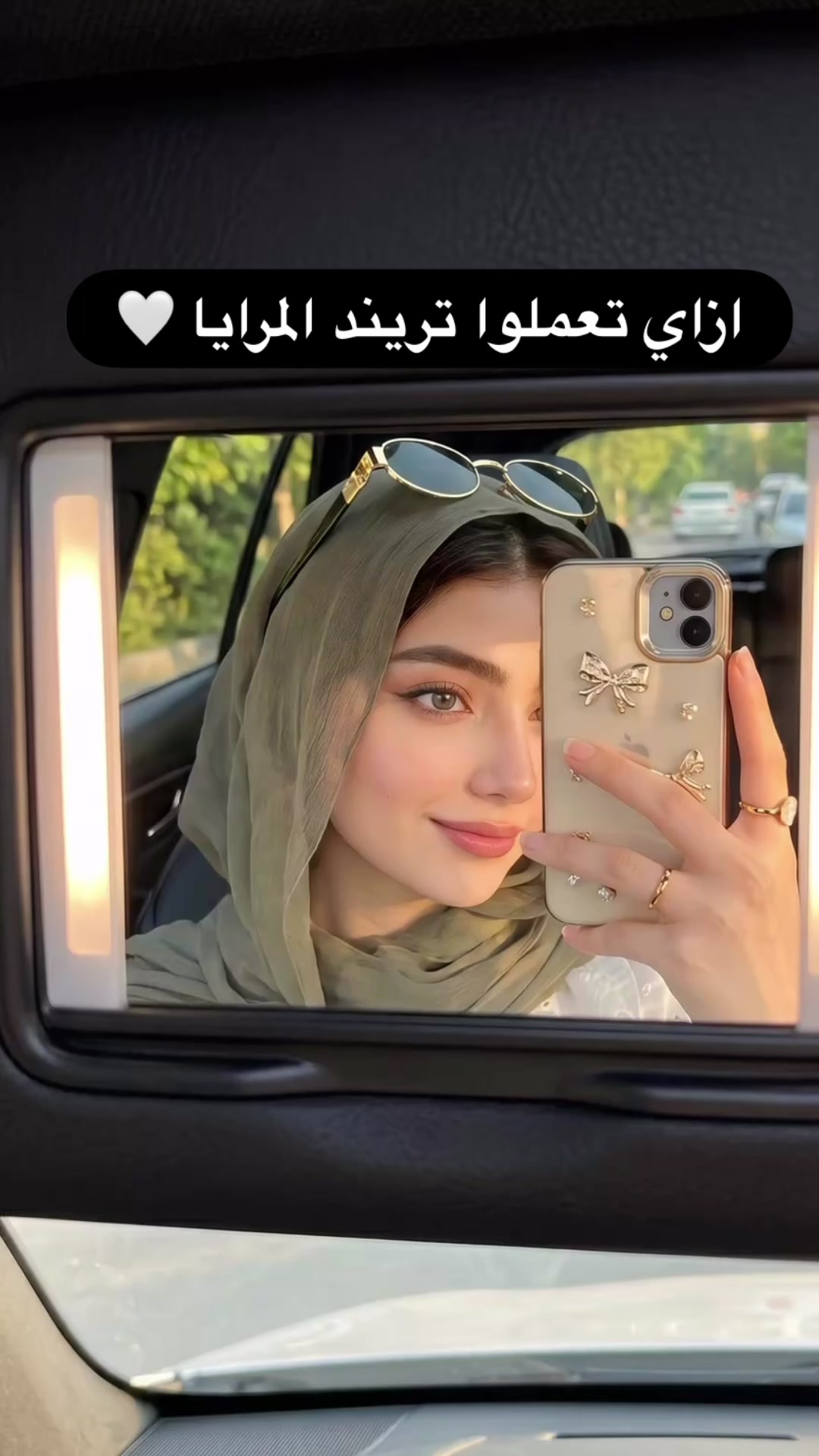 @سلمـ♥̨̥̬̩ى🕊️