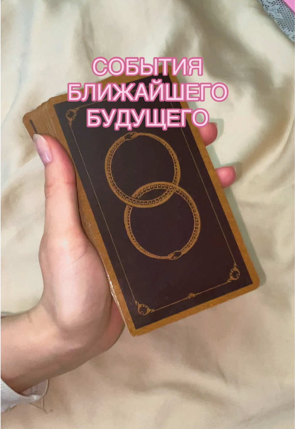 @тгк: three.cups.of.kul