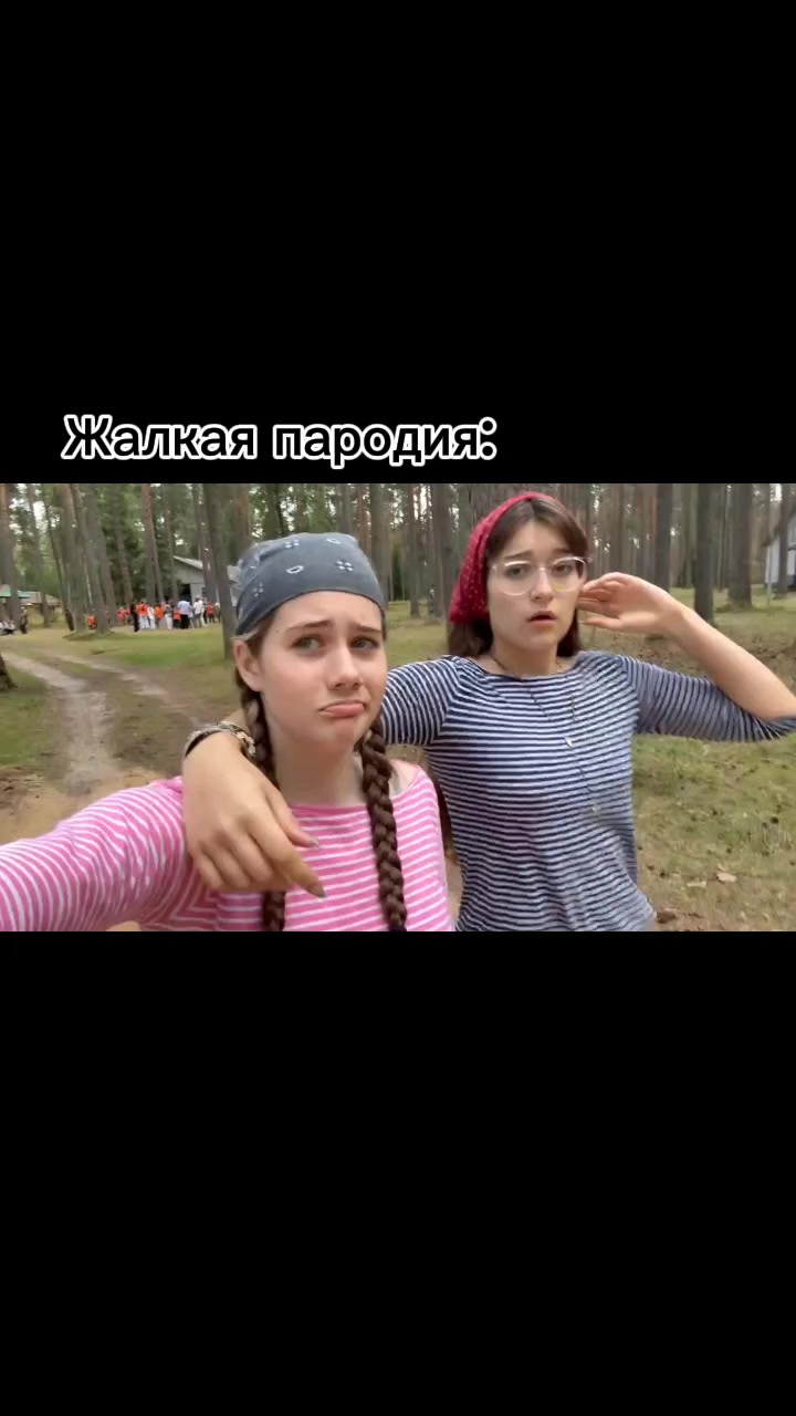 @софихен🥞