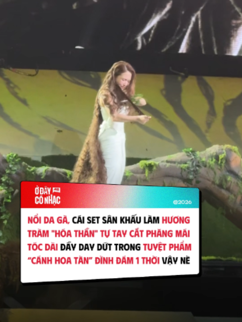 @Ở Đ&acirc;y C&oacute; Nhạc