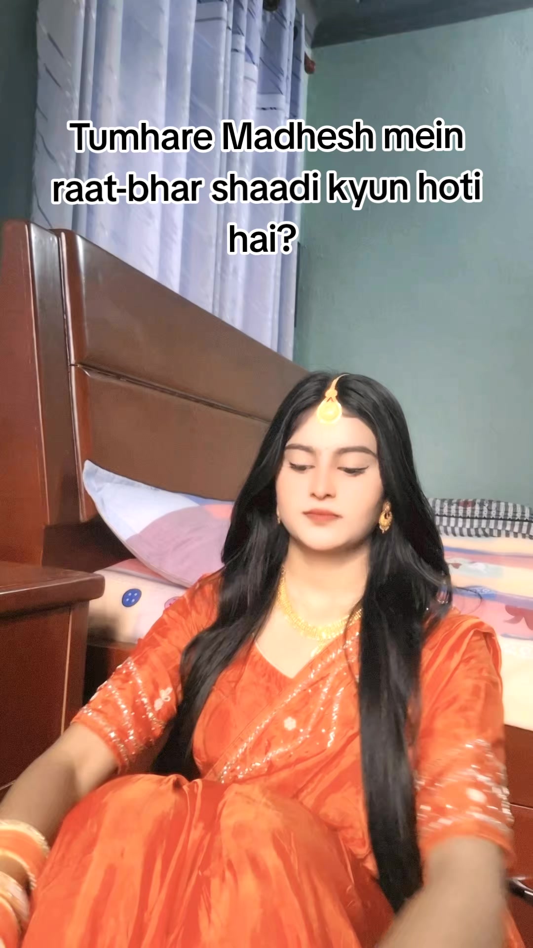 @Niki Shah