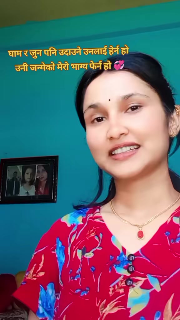 @🌔Bishnu Khanal🔥💙