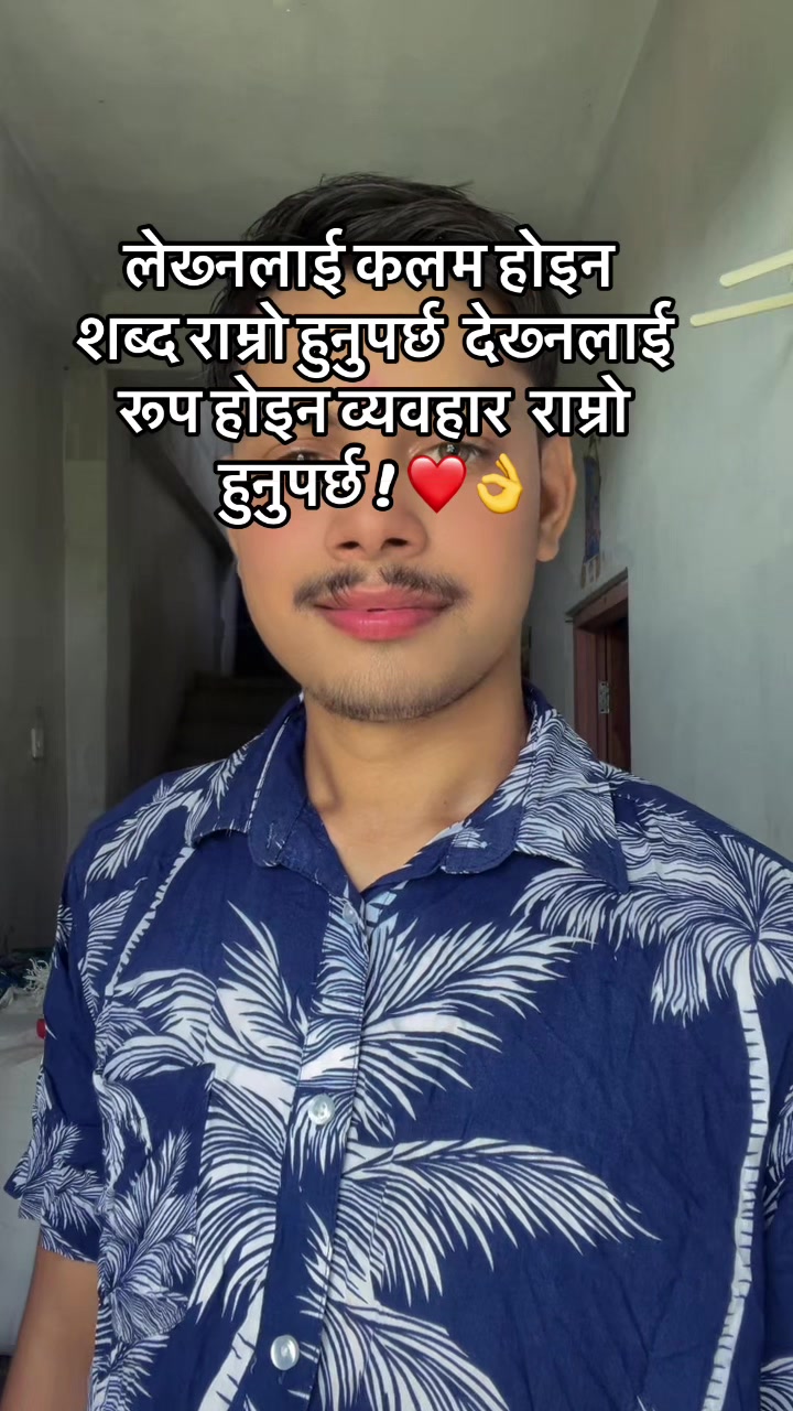 @sanjaybhattarai40