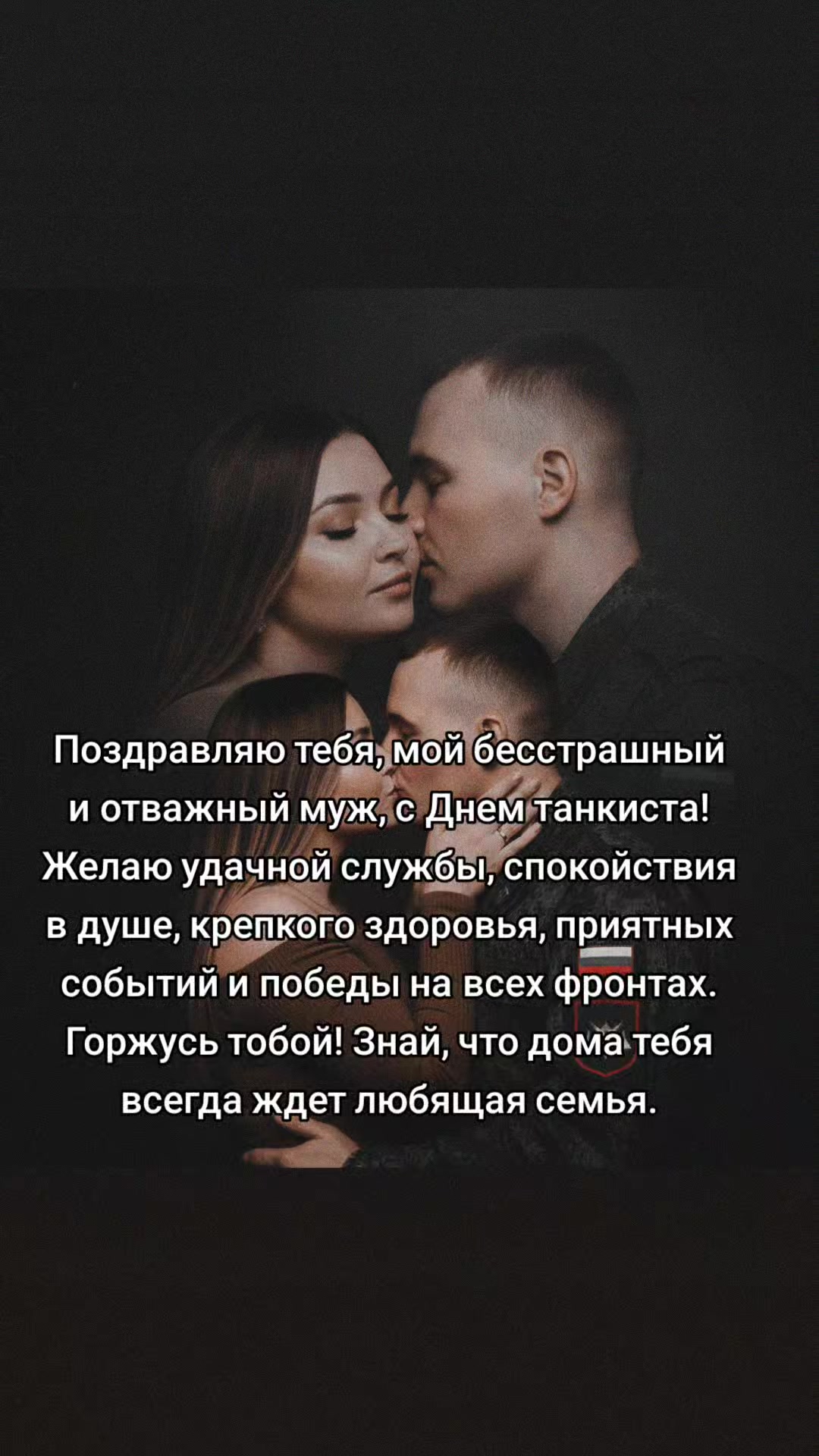 @chumovayanataha