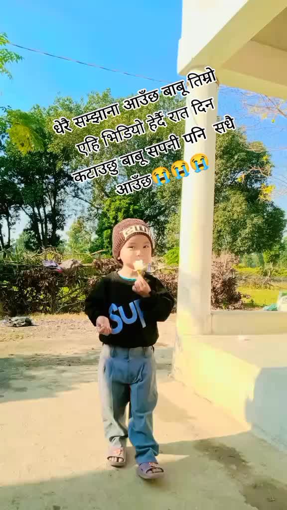 @Tamangni dong sya😌🇳🇵🇦🇪