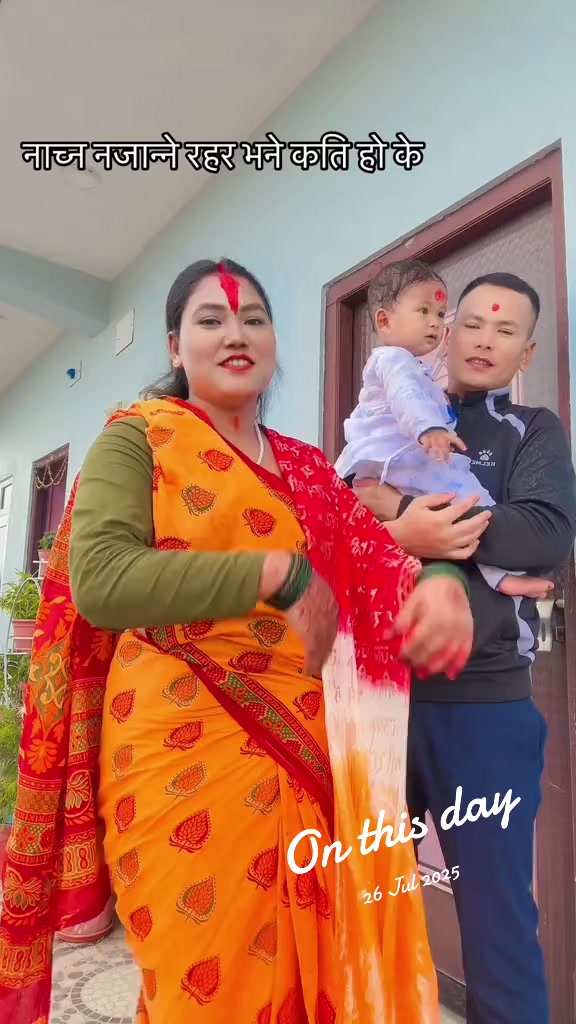 @Kalpana Rokaya Ghart