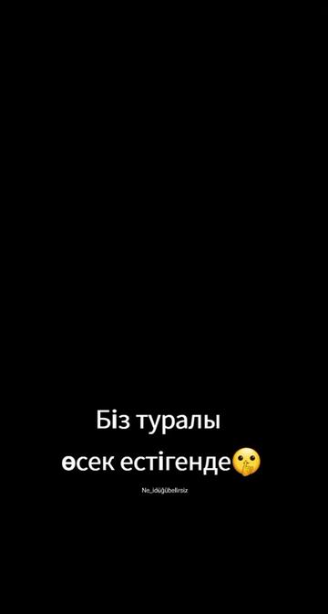 @А❤️А