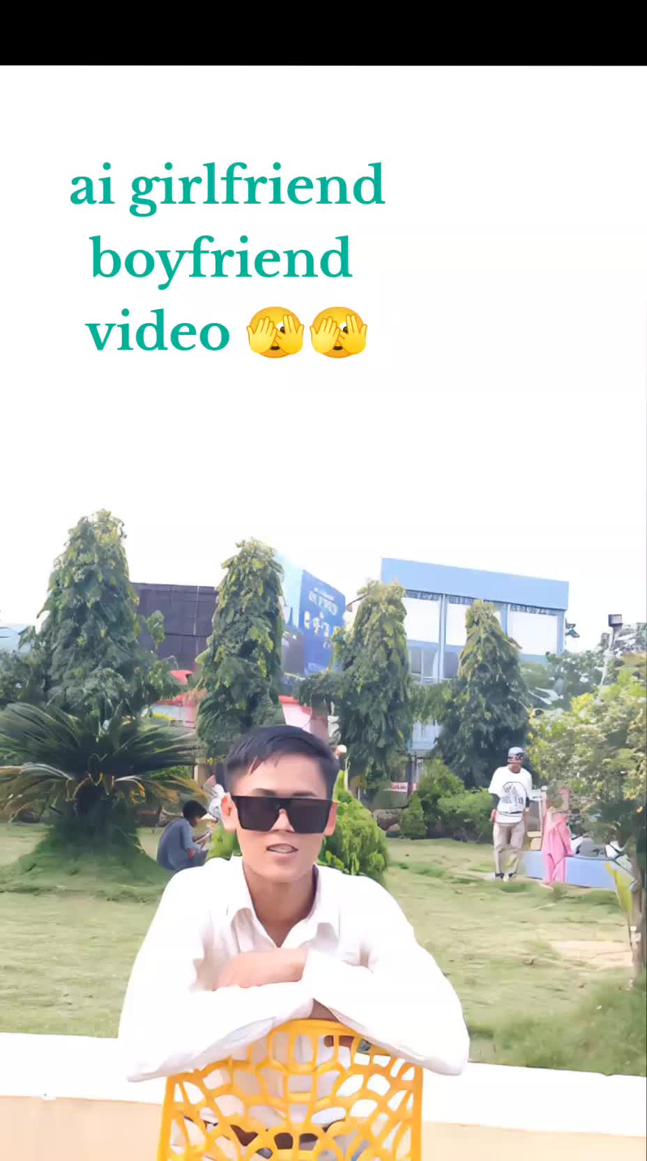 @यम राज