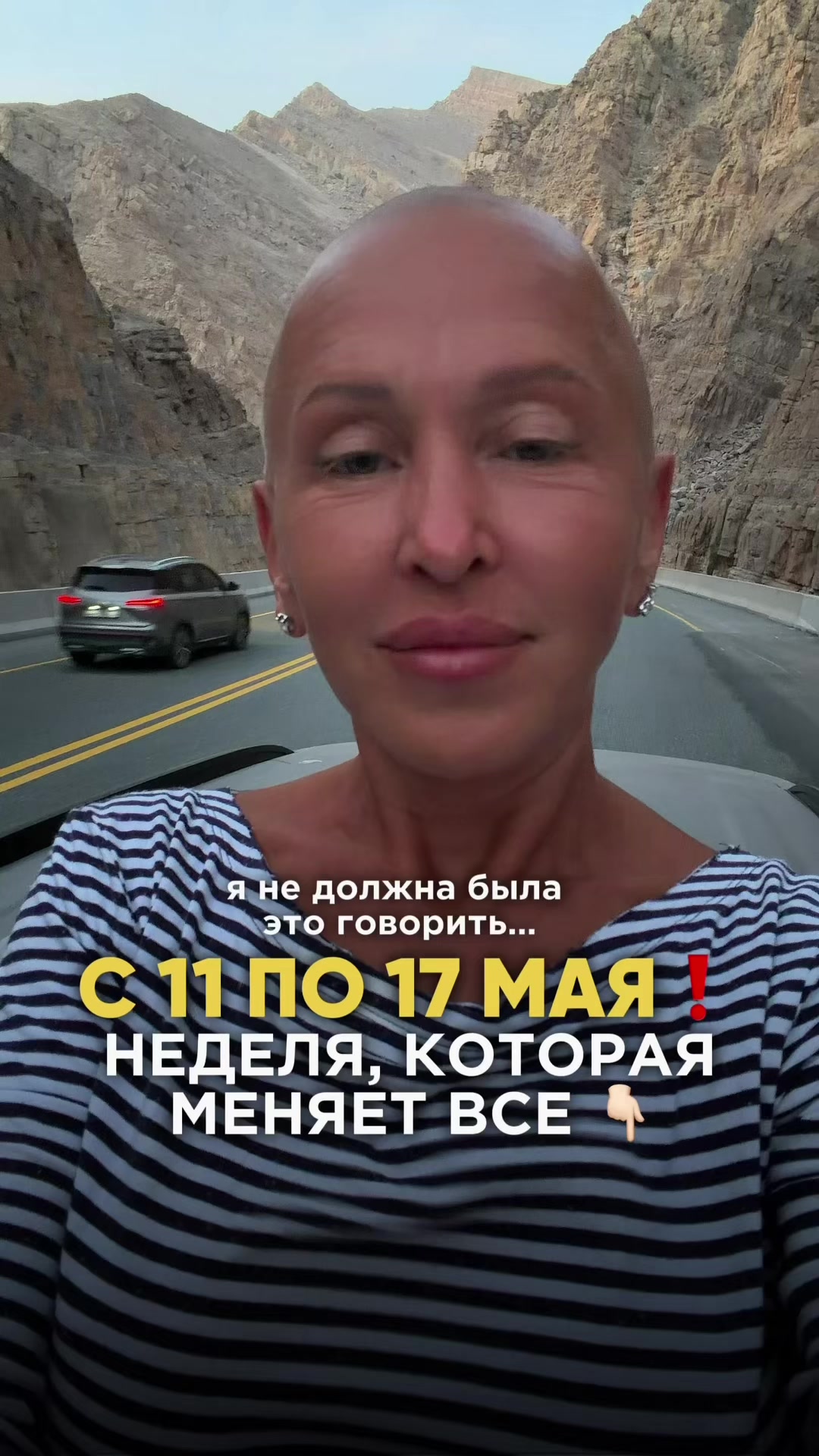 @ВСЕЛЕНА