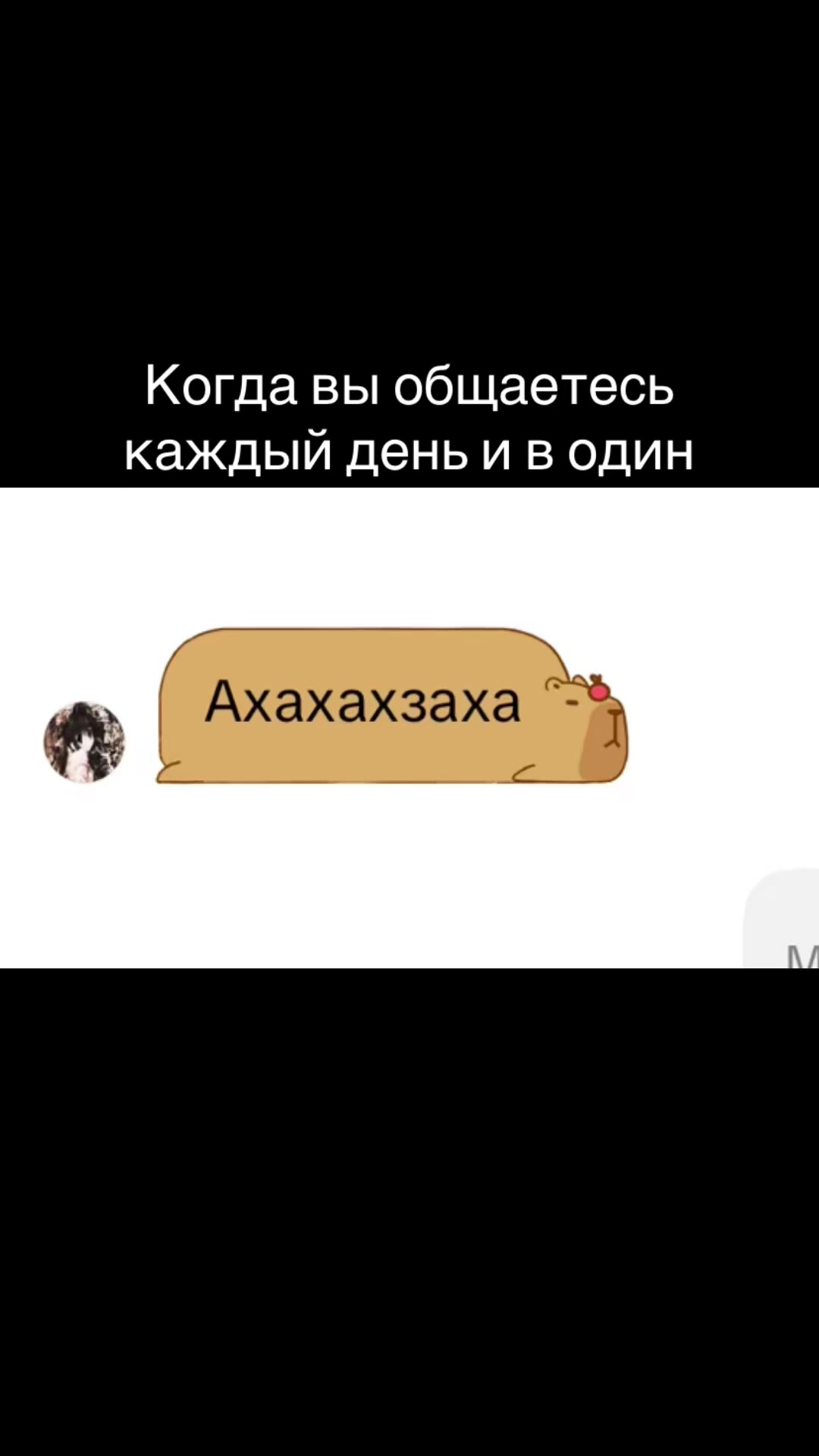 @клубничка машо(°▽°)