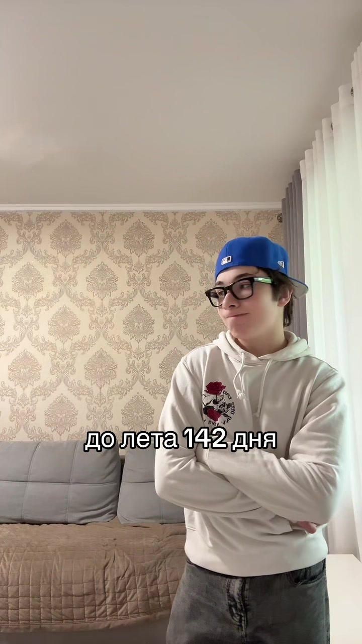 @тгк-просто кайзи