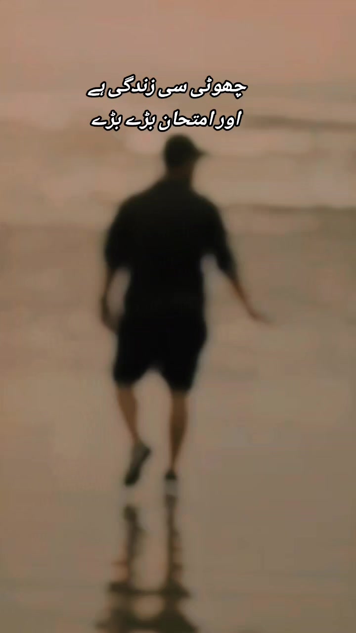 @Muhammad Aamir
