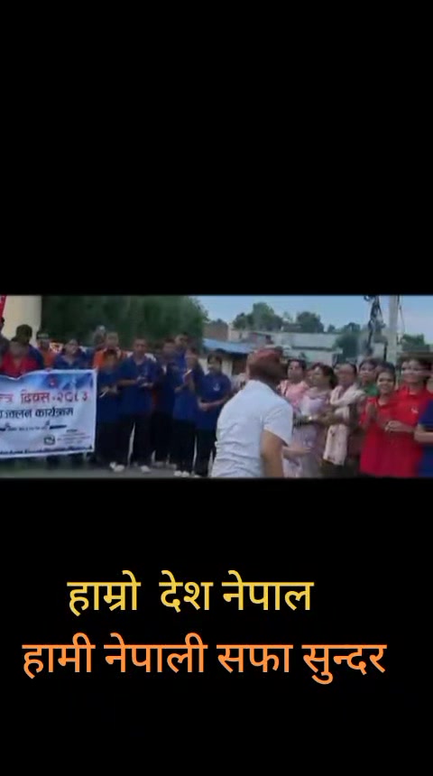 @Indra Dhakal