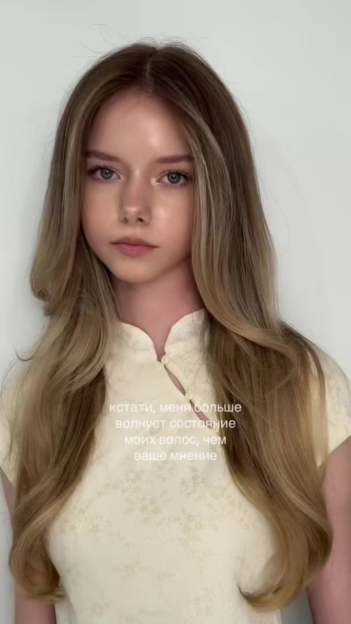 @тгк: натти