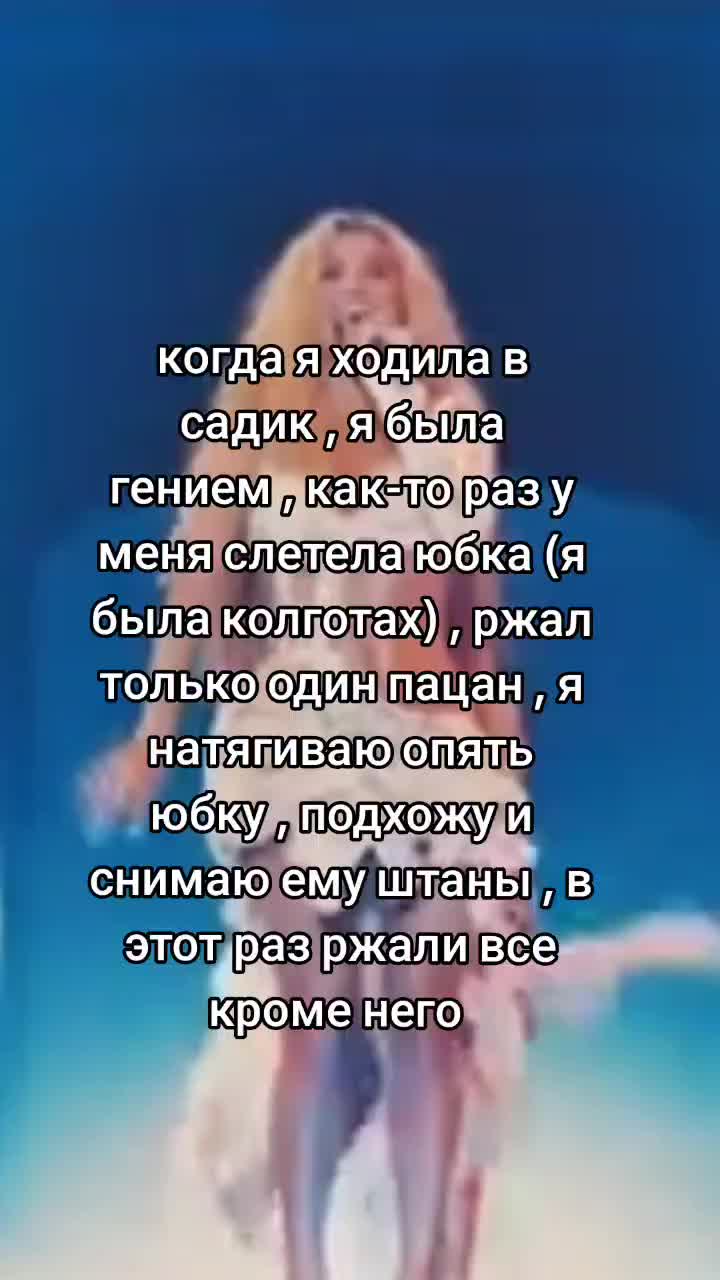 @•соль 🇧🇬🇩🇰🇫🇮🇸🇪🇬🇪🇨🇾