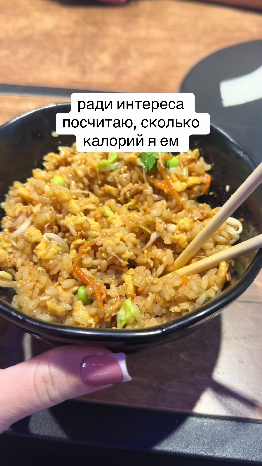@Таня | про життя