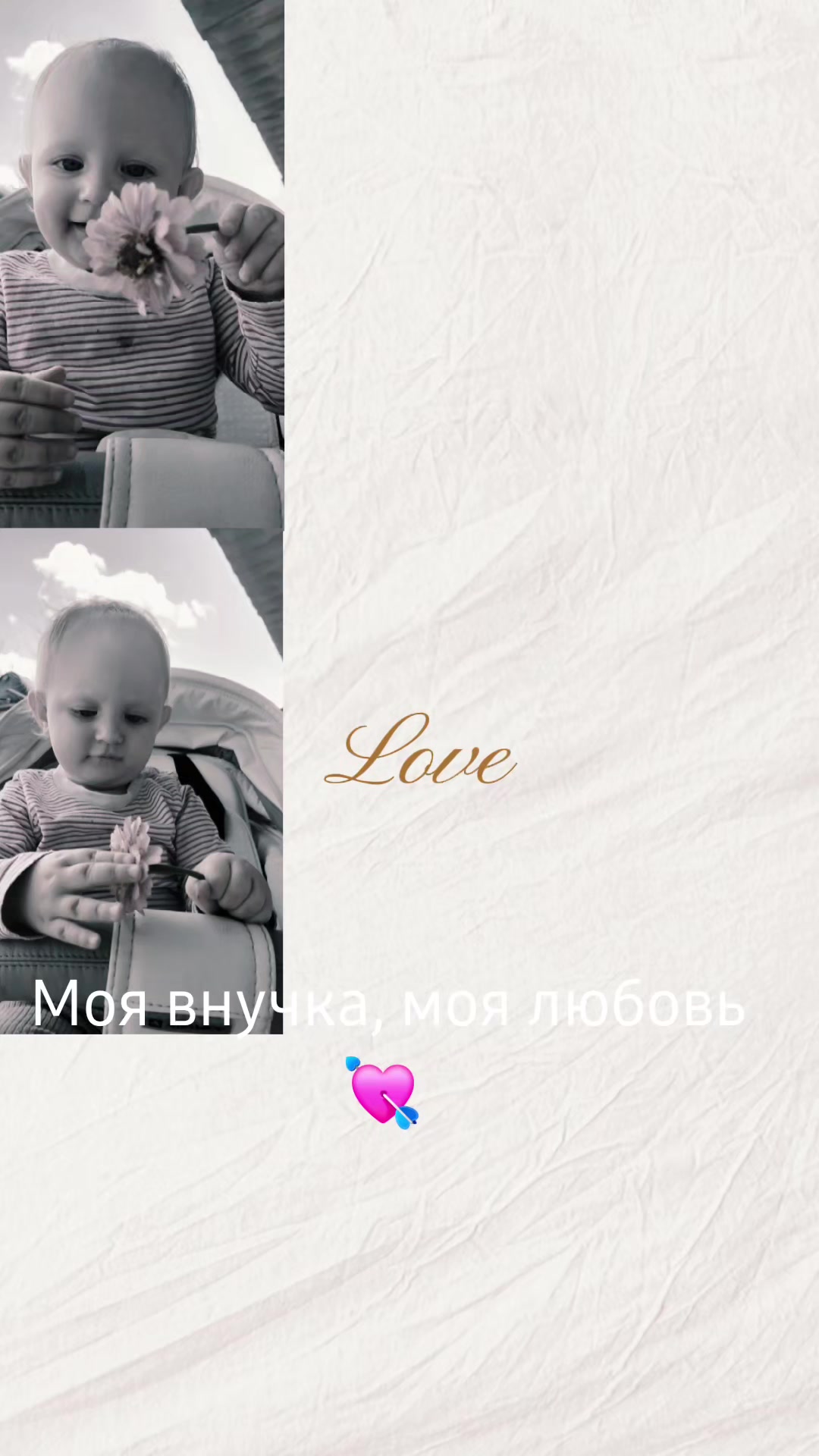 @Наталья