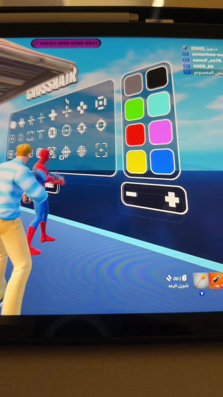 @حمد الكعبي 🇶🇦
