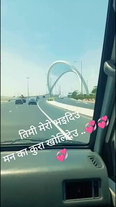 @नवराज पौडेल