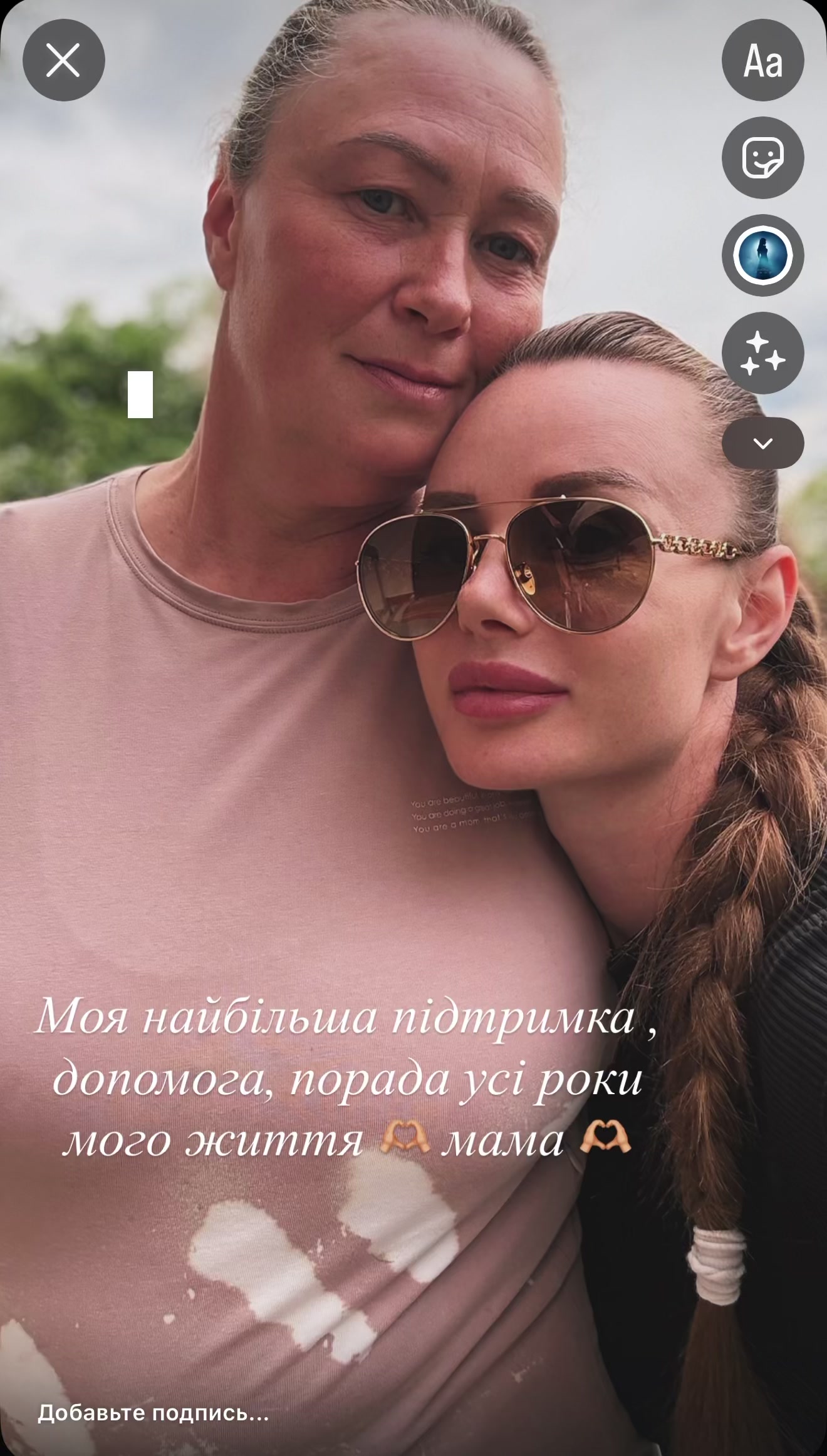 @Tatiana Tashuta