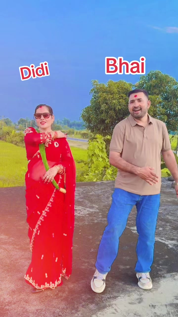 @Deepak Ojha