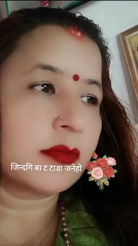 @laxmineupane0444