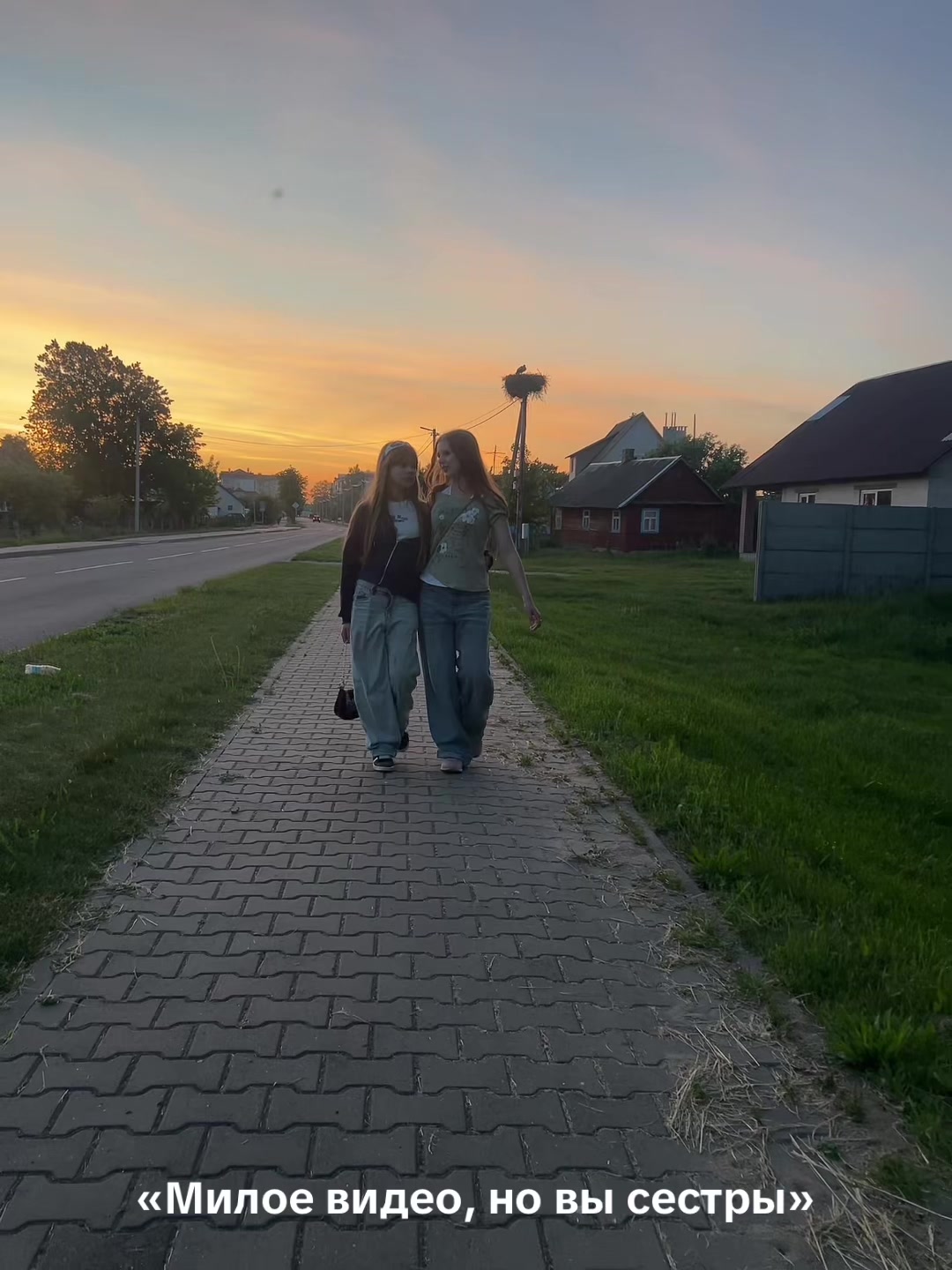 @ТГК: Яся💋