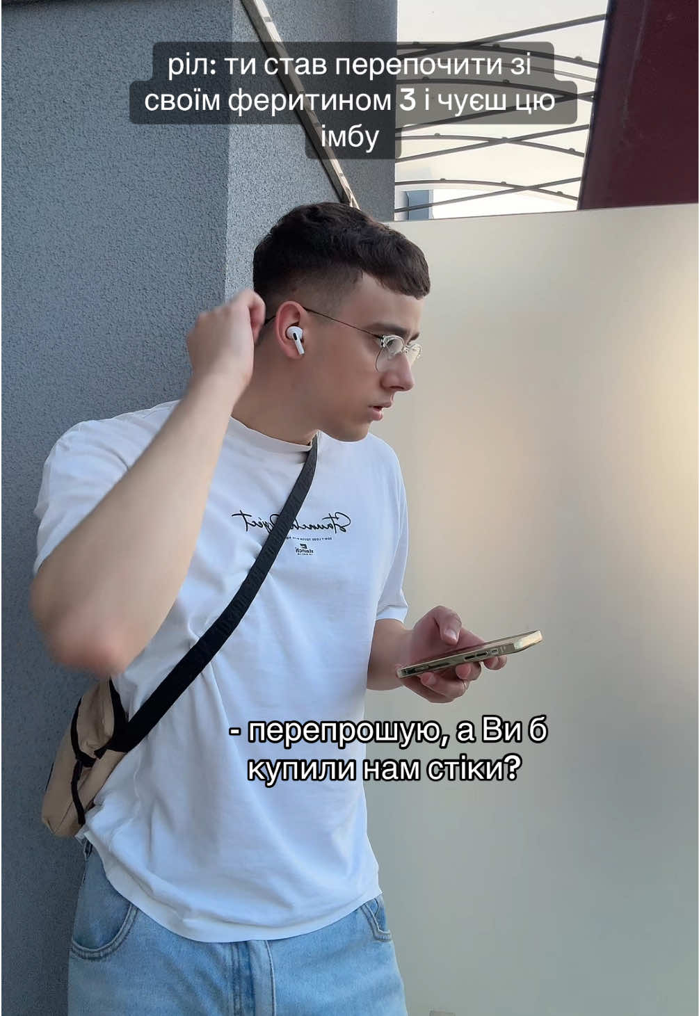 @Mykola Malchyn