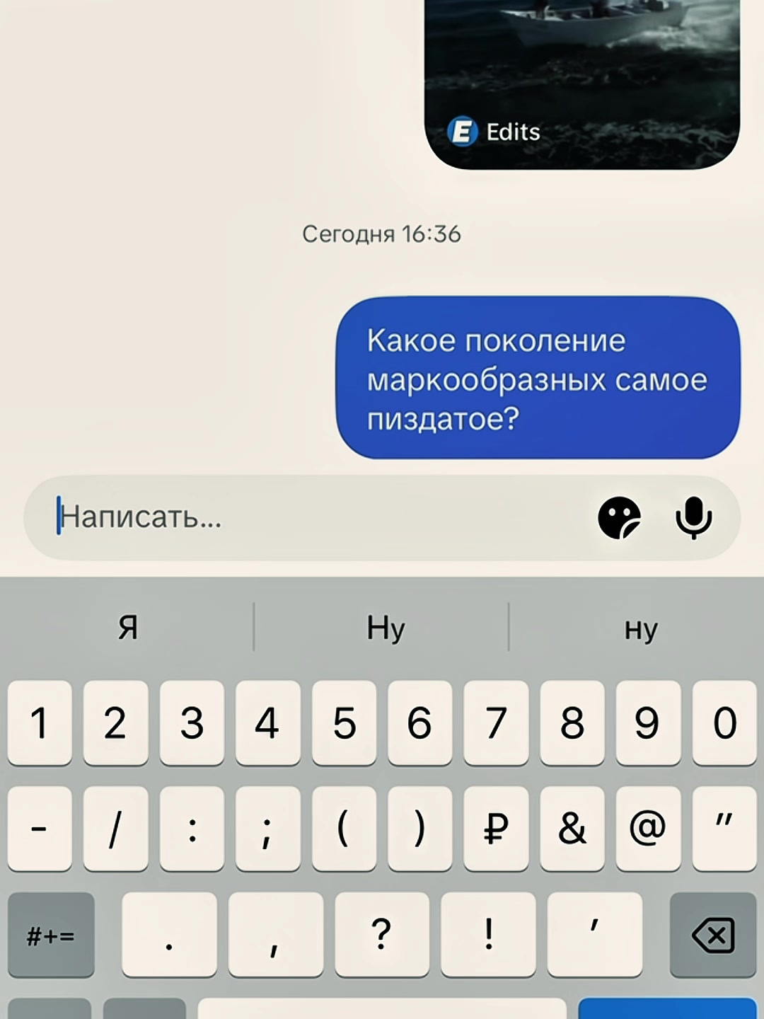 @rastorgovith_auto