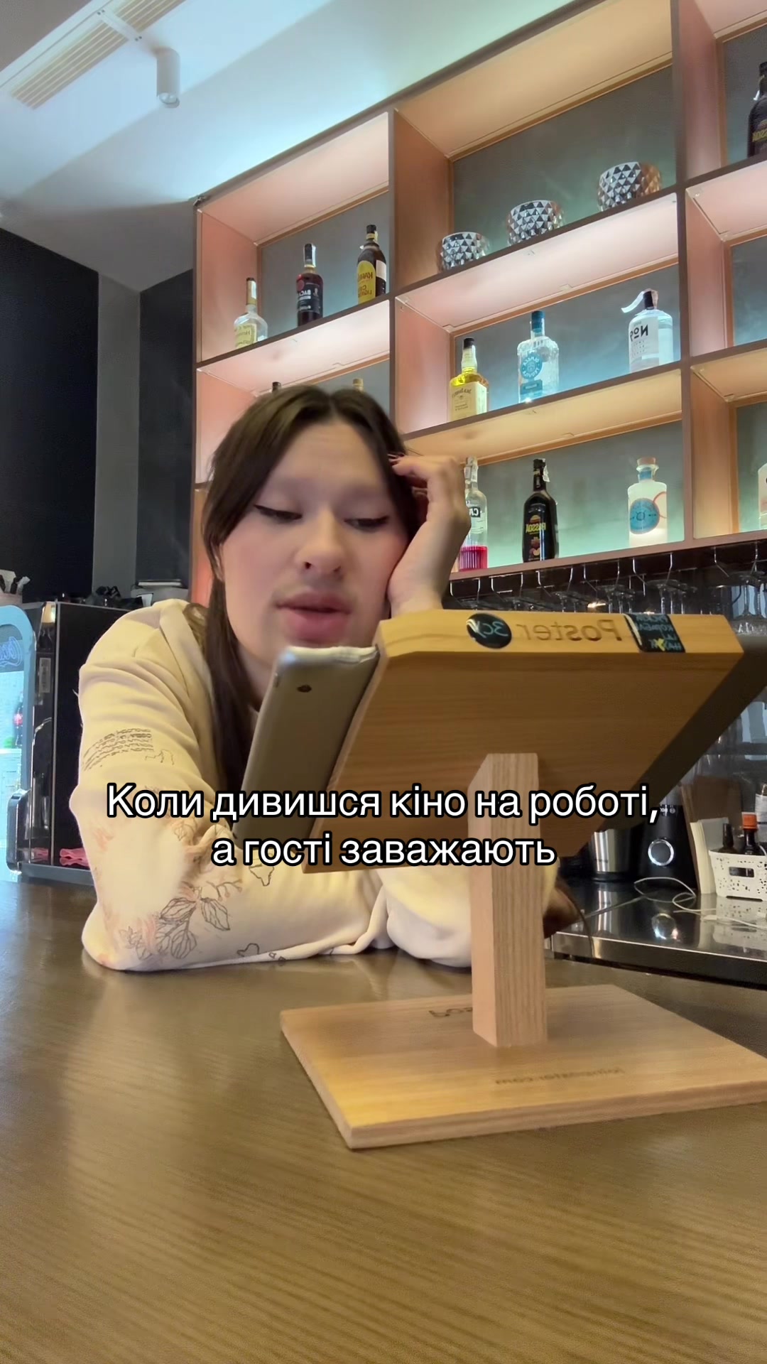 @Вікторія