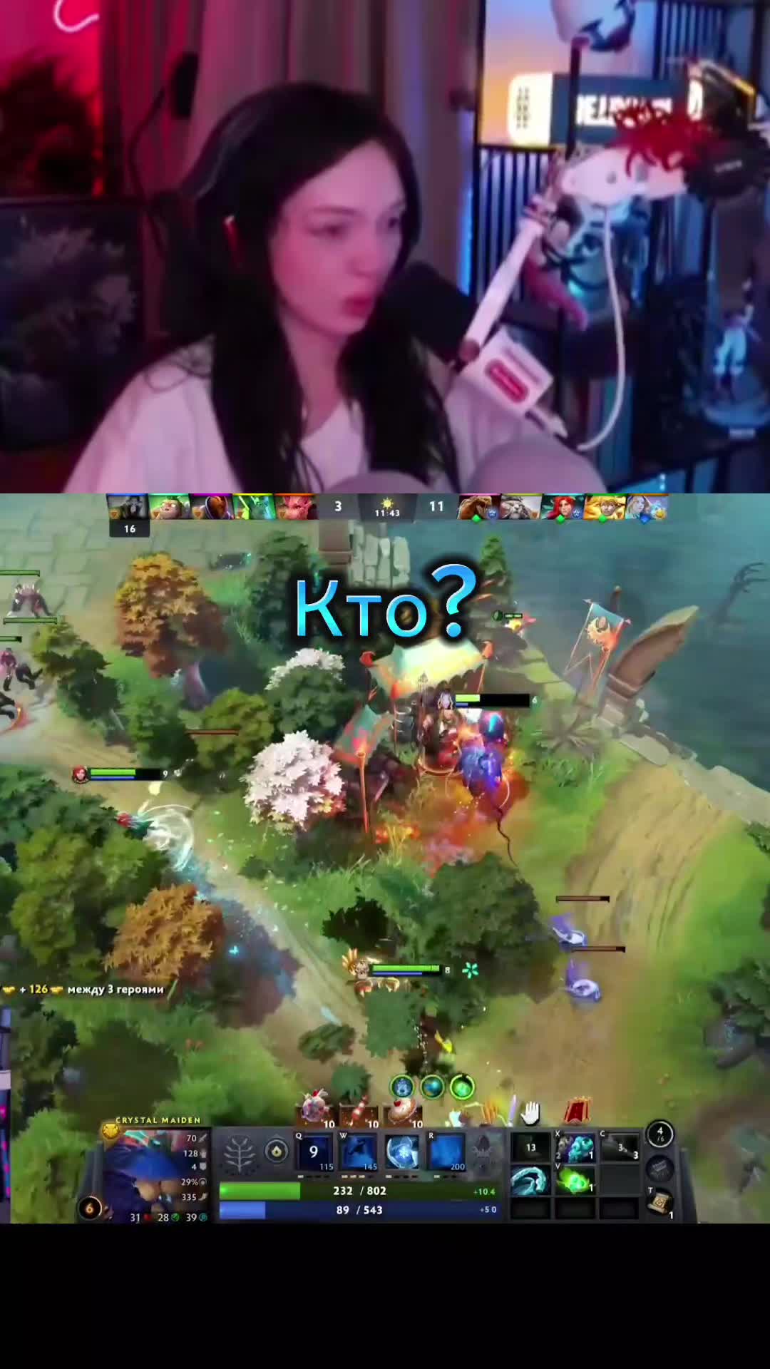 @EhtII