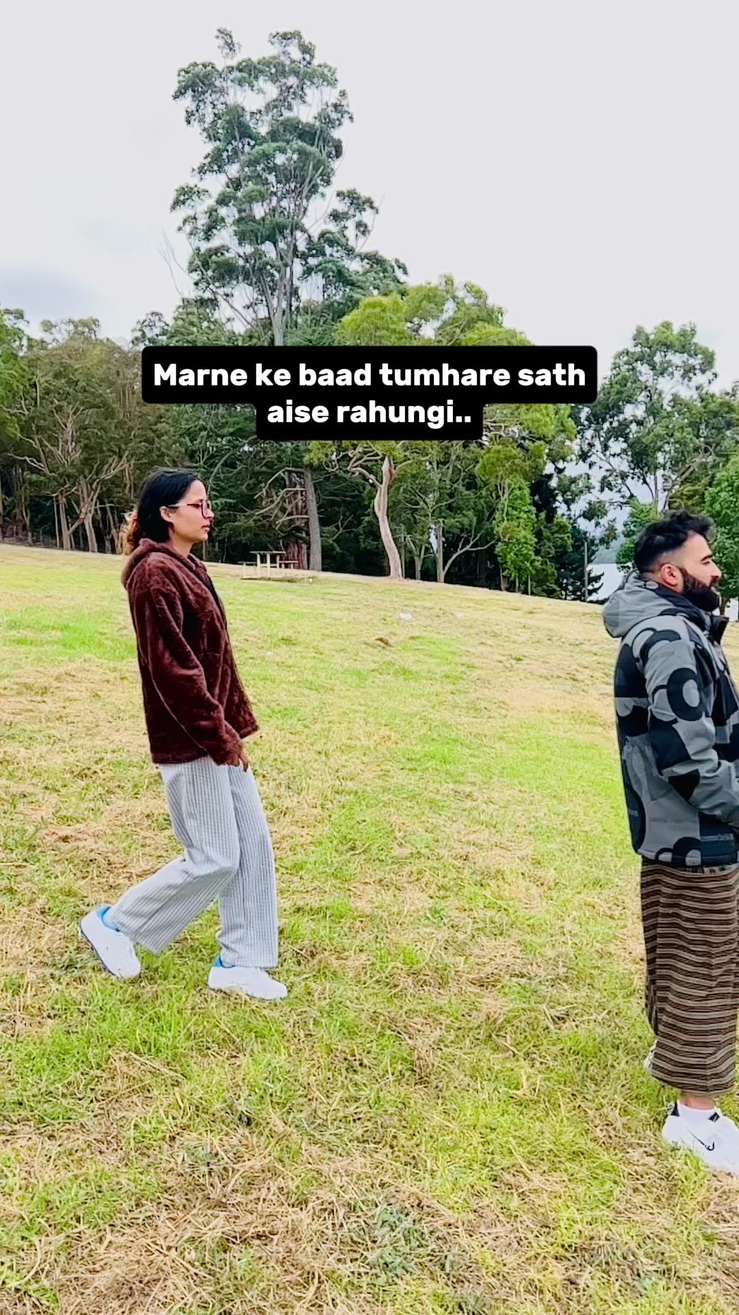 @Rubina Koirala